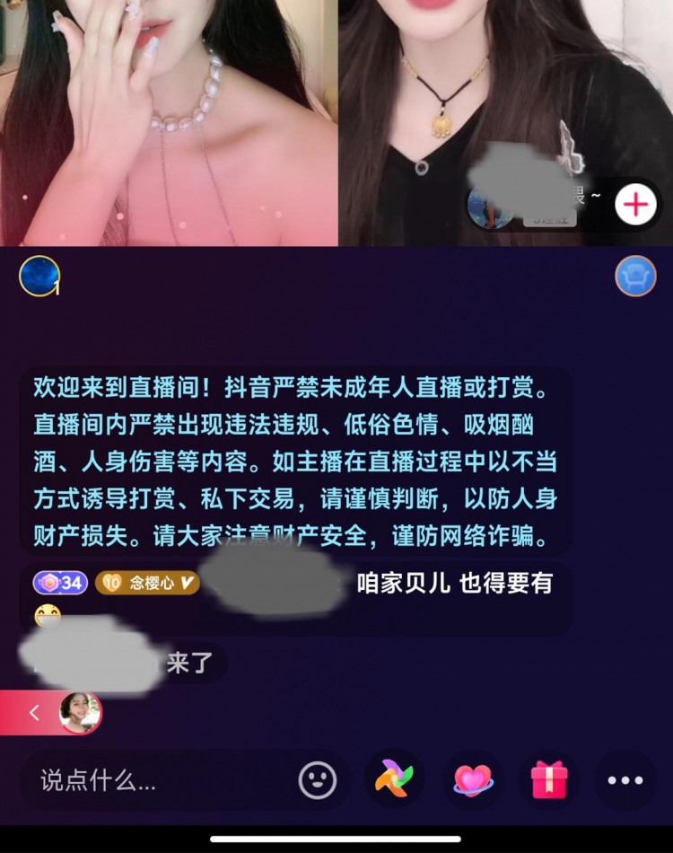 打破平台壁垒一键跳转微信加好友让你的粉丝更多元化!
