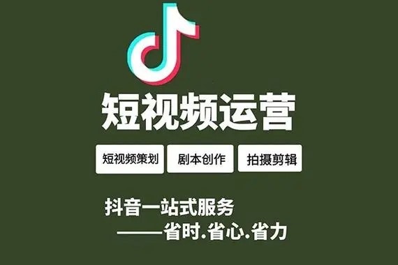 抖音购物卡在哪里？