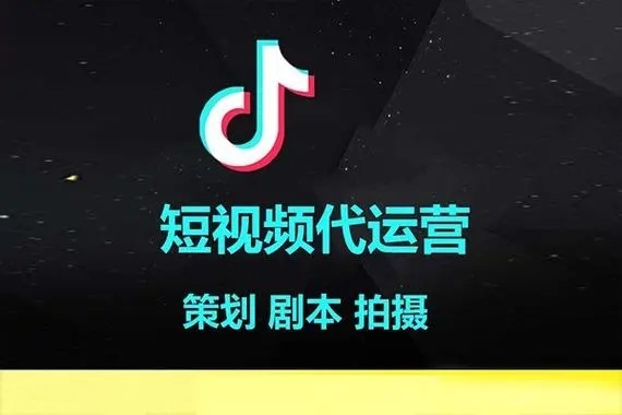 抖音买播放量怎么买？