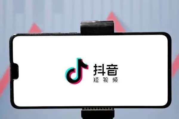 抖音直播怎么交易？