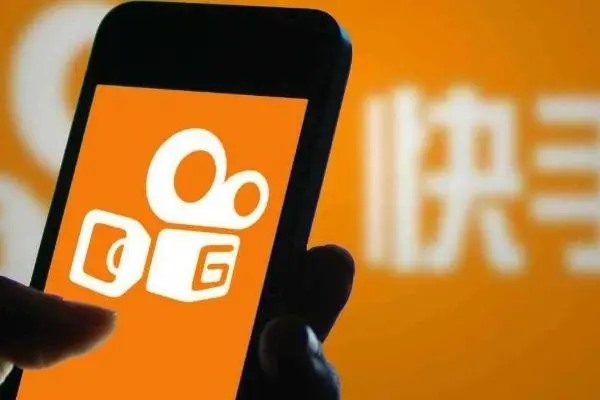 快手协议号查询方法