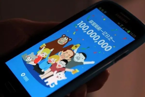 在哪里可以买到陌陌女号啊?