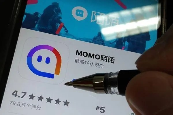 陌陌账号存在异常，请进行实名认证怎么解决？