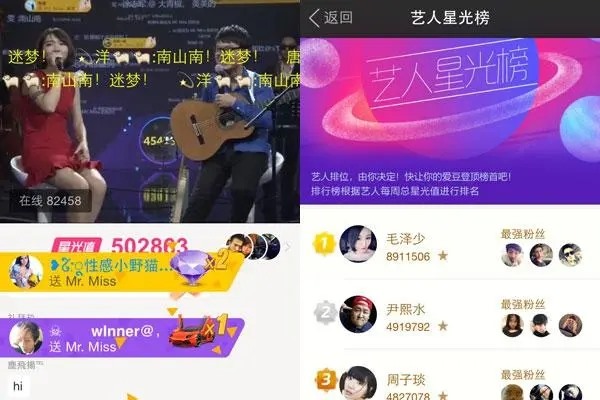 陌陌推广引流方法？